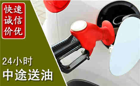 冀南新城市通下水