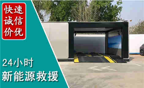 冀南新化粪池清理清掏
