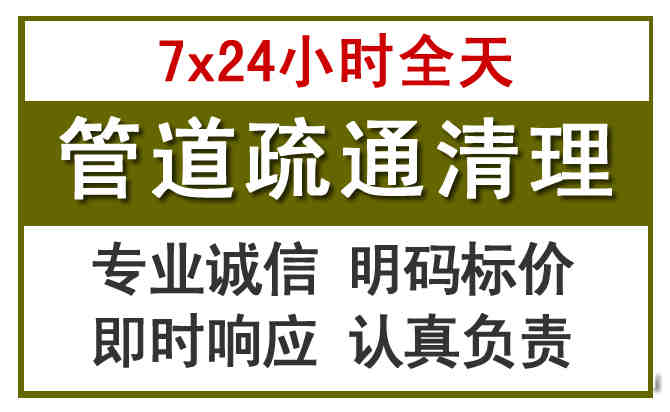 冀南新沉淀池清理